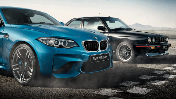 BMW ГЛОБАЛСЕРВИС